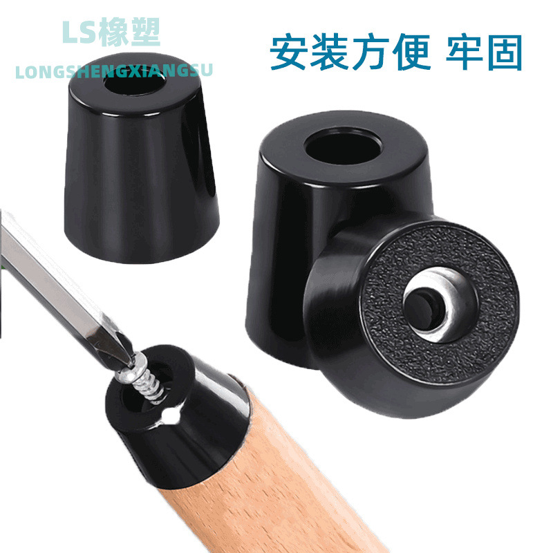 Environmentally Friendly Rubber Machine Foot with Gasket Rubber Foot Chassis Shock Absorber Foot Instrument Foot Tapered Heightening Machine Rubber Pad