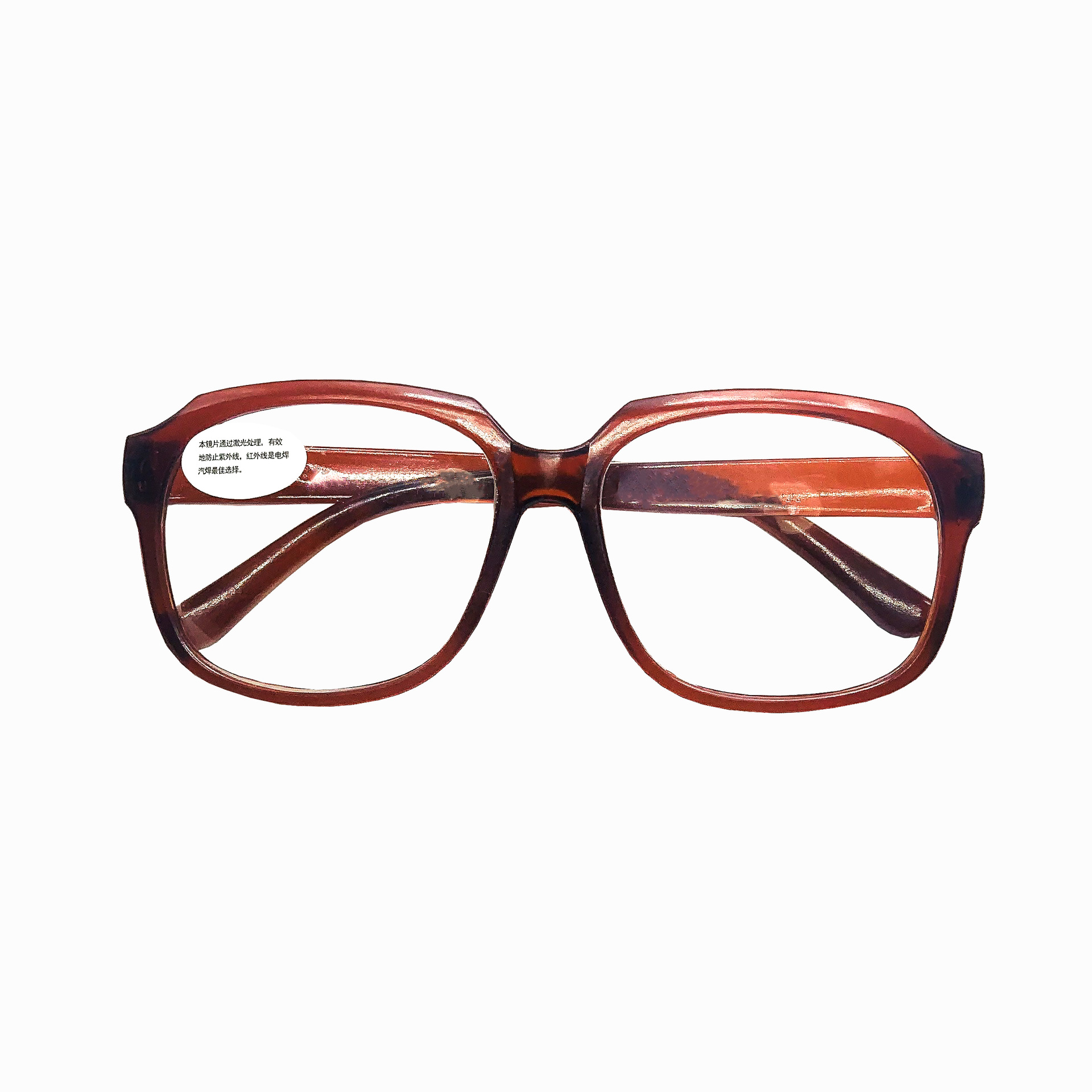 Labor protection electric welding glasses 2018 anti-ultraviolet flat glasses anti-impact argon arc welding gas welding welder protective glasses