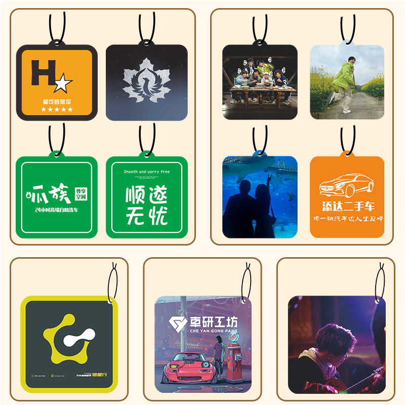 Car Pendant Fragrance Tablets Office Fragrance Tablets Long-lasting Soothing Driving Fatigue Wardrobe Fragrance Tablets Bathroom Long-lasting Fragrance