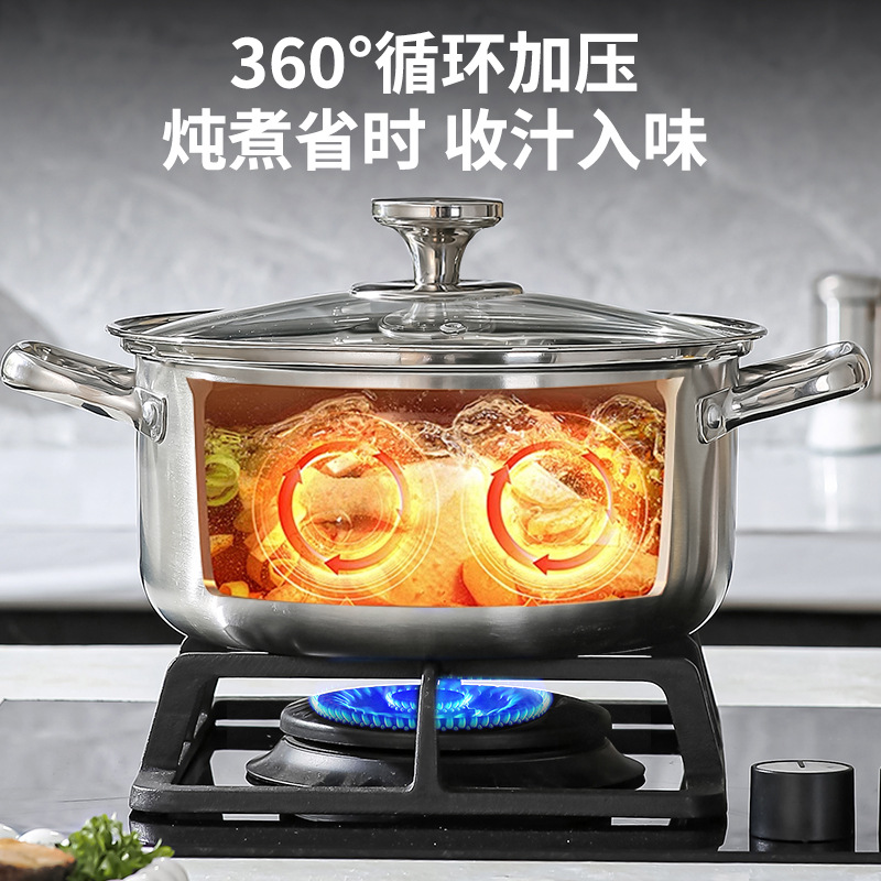 Stainless Steel Hot Pot Extra Thick Household 316 Food Grade Soup Pot Induction Cooker Pot Outdoor Cassette Stove Special Hot Pot Basin