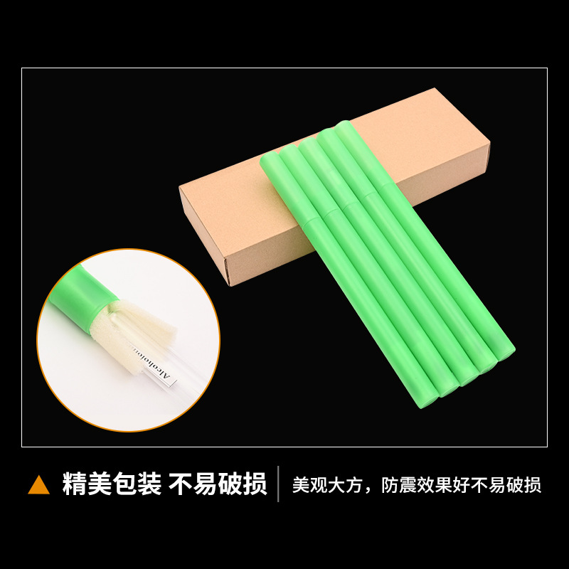 Household Single 0-100 Alcohol Meter Plastic Boxed Alcohol Meter Liquor Alcohol Meter Alcohol Meter Alcohol Concentration Meter