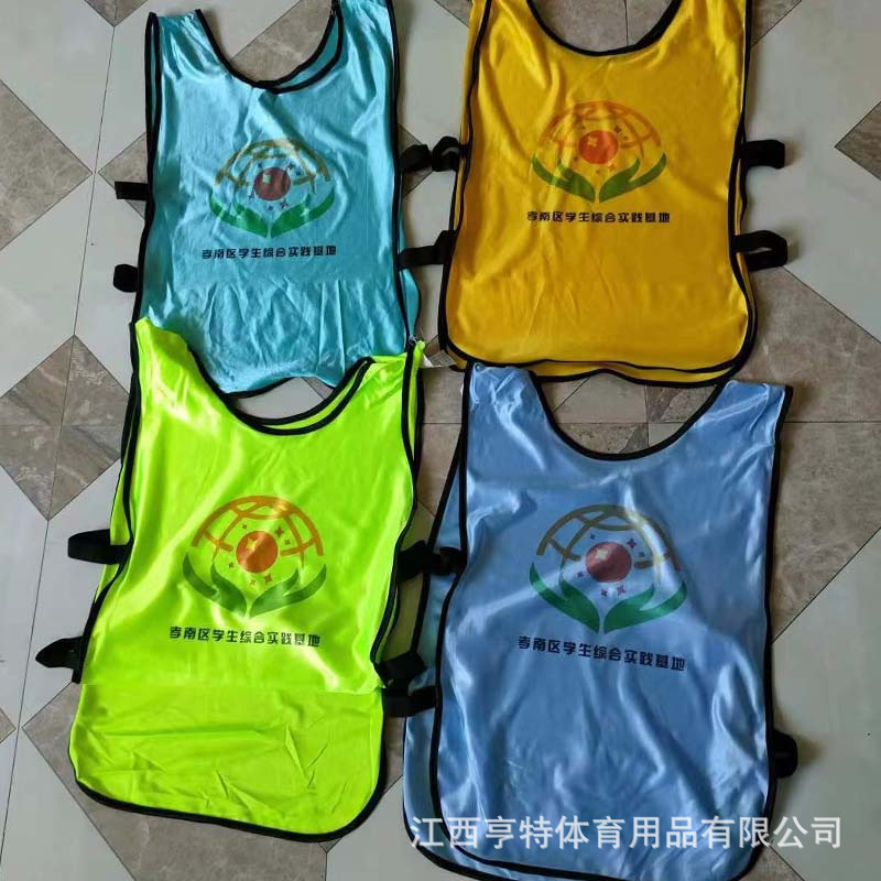 Customized Confrontation Uniforms for Basketball and Football Training for Adults and Kidsren, Team Building and Expansion, Number Grouping and Team Expansion Advertising Uniforms