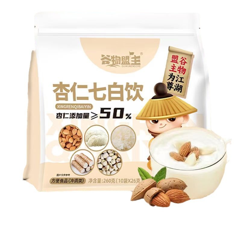 Almond Seven White Drink Nutritional Breakfast Non-Cooking Instant Yam Powder Almond Powder Grinding Grain Brewing