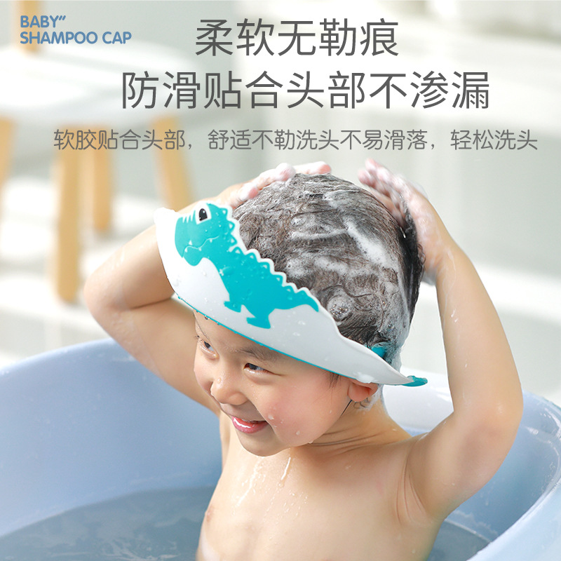 Baby Shampoo Cap Waterproof Ear Protection Soft Children Shampoo Artifact Baby Shower Cap Baby Water Resistant Shampoo Cap