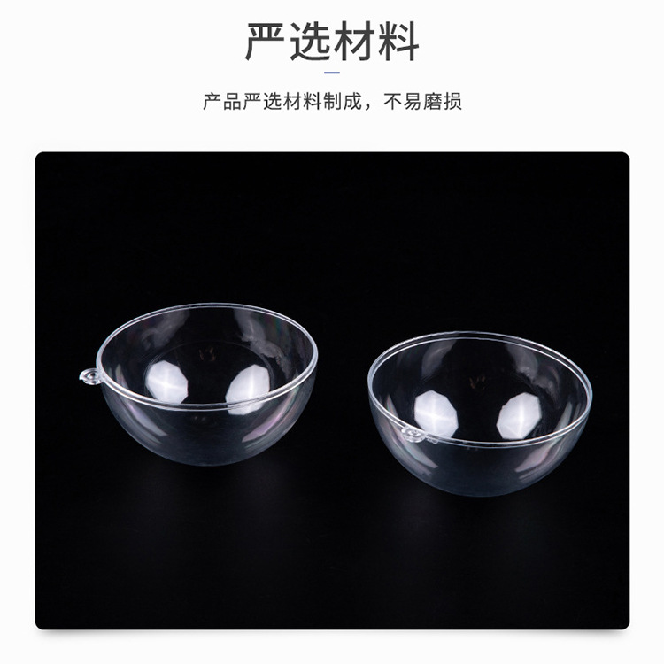 Acrylic Round Ball DIY Fish Tank Creative Transparent Ball Plastic Xiaohongshu Ornament Floating Ball 3cm New Model Translucent