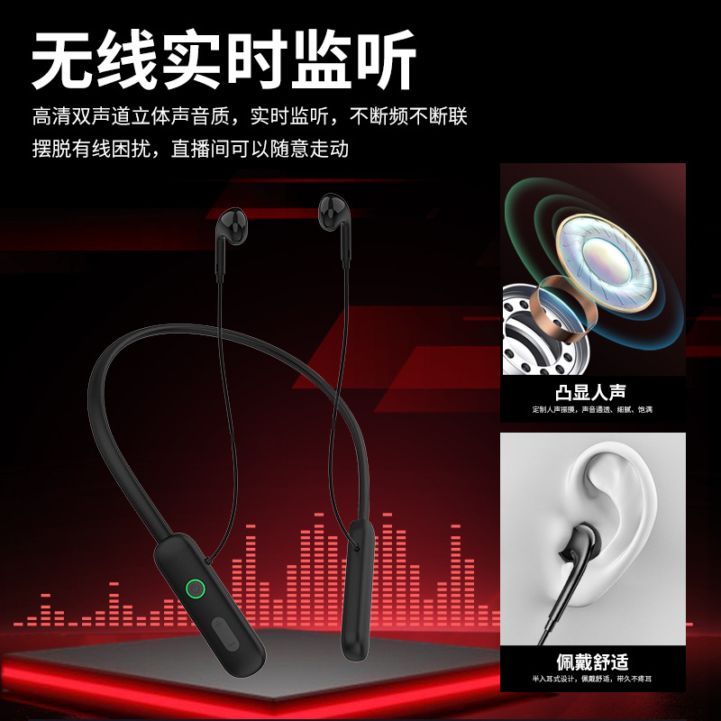 Huayi Voice Ws05 Full Wireless Sound Card Microphone Wireless Headset Set