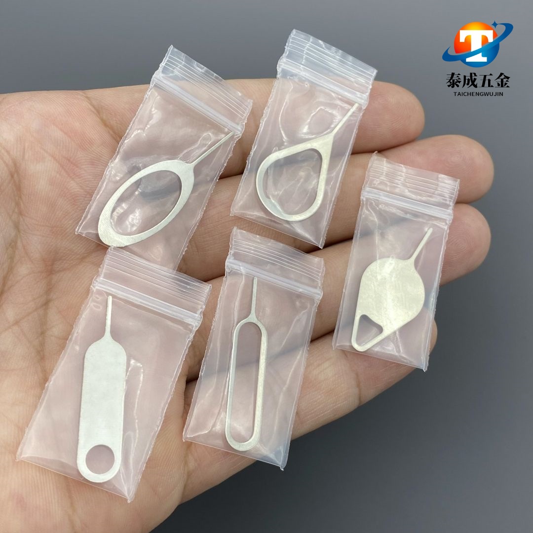 Mobile phone universal card pin PE ziplock bag packaging smart phone tablet card holder SIM card pick-up pin