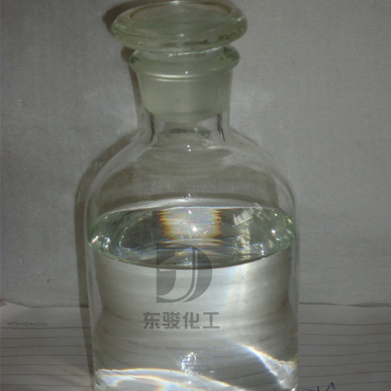 Changxin Xinmachi Electronic Grade Nmp Cleaner Surface Treatment N-Methyl Phosphorohydrane 99.9% Cleaning Liquid