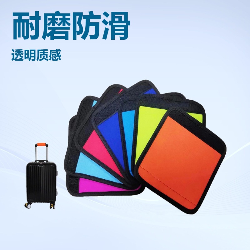 Customized Neoprene Luggage Handle Cover, Suitcase Handle Grip Protector, Elastic and Wear-Resistant Car Door Handle Grip