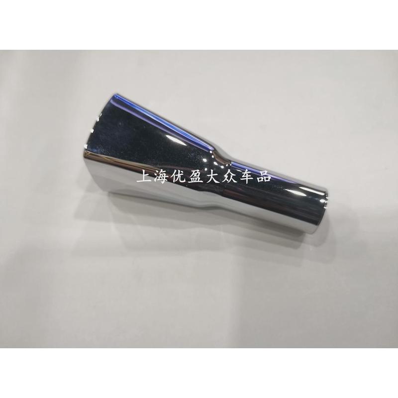 Volkswagen 06-10 Polo Lavida Automatic Transmission Shift Handle Gear Head Gear Handle Ball Original