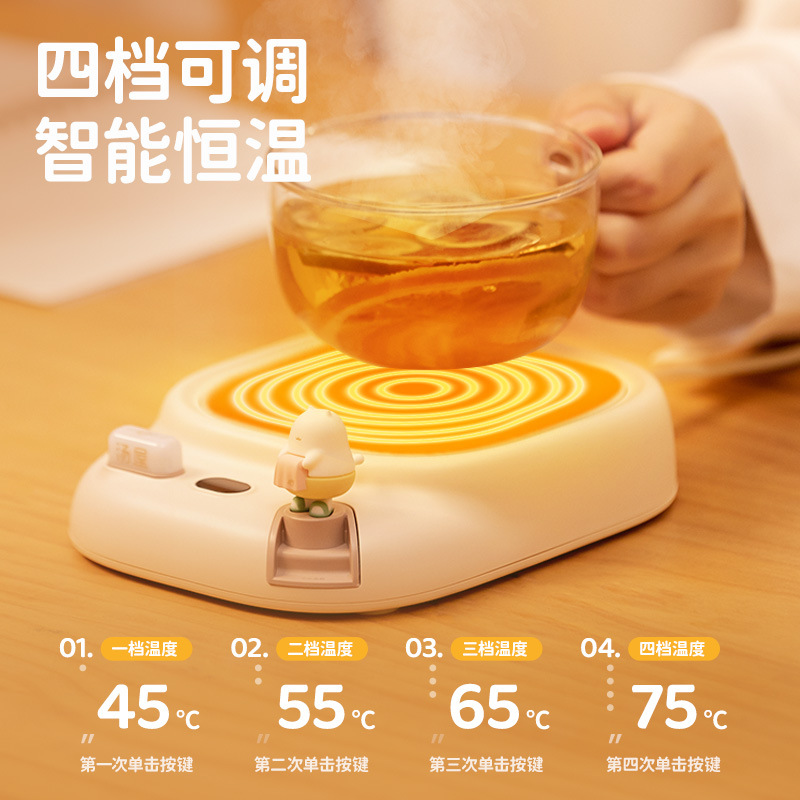 New Soup House Warm Coaster Plug-in Dormitory Constant Temperature Automatic Heating Coaster Office Insulation Heating Warm Cup