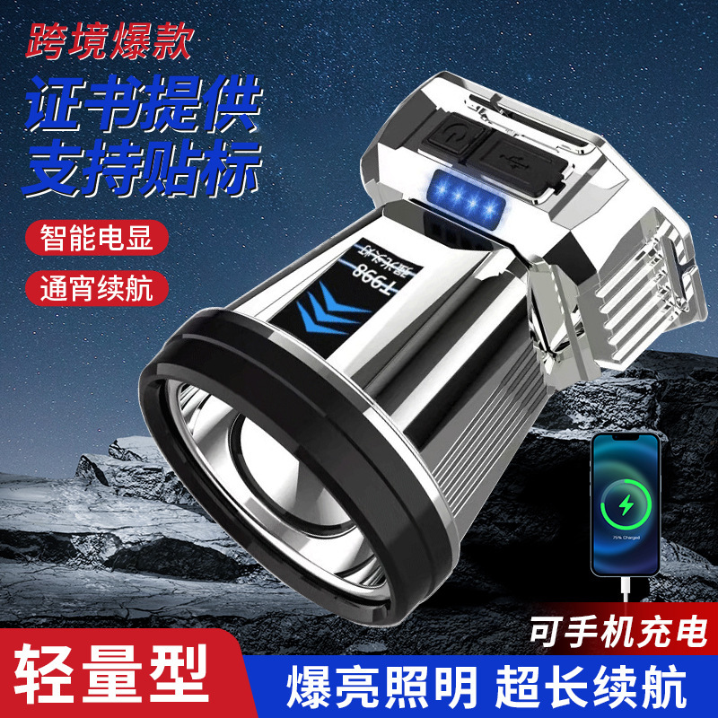 Наружный светодиодный мощный фонарь на голову, многофункциональный, дальнобойный, с индикатором заряда, долговечный, для кемпинга, рыбалки, поисковый фонарь