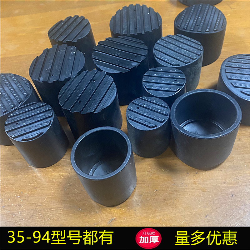 Wholesale Telescopic Ladder Round Foot Covers Multi-Functional Foldableing Ladder Fan-Shaped Foot Covers Non-Slip Foot Pads En131 Ladder Universal