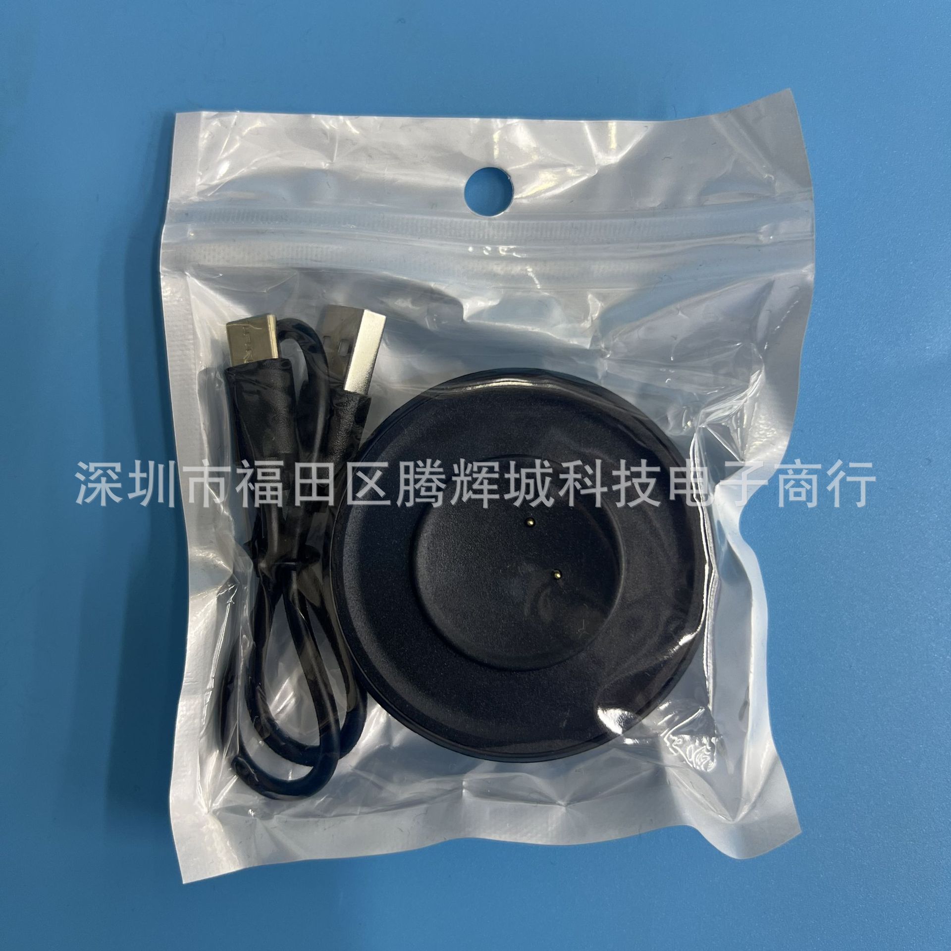 Suitable for Card Watch Charging Compartment W527 Vp29 Cd20 Su13 Xc06 Huaqiangbei Watch Power Bank