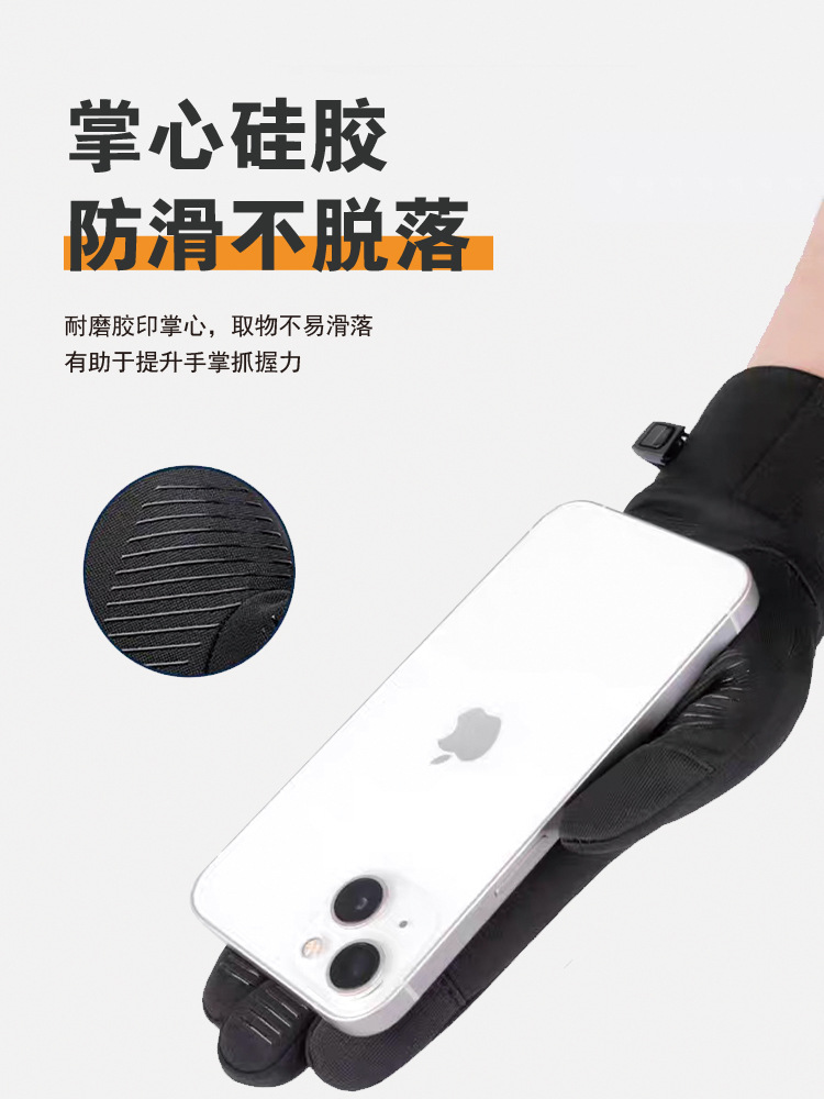 Ski Gloves with Touchscreen Lining, Warm Inner Wear, Five-Finger Design for Men and Women, Professional Fleece-Lined, Suitable for Both Single and Double Boards, Cold-Proof