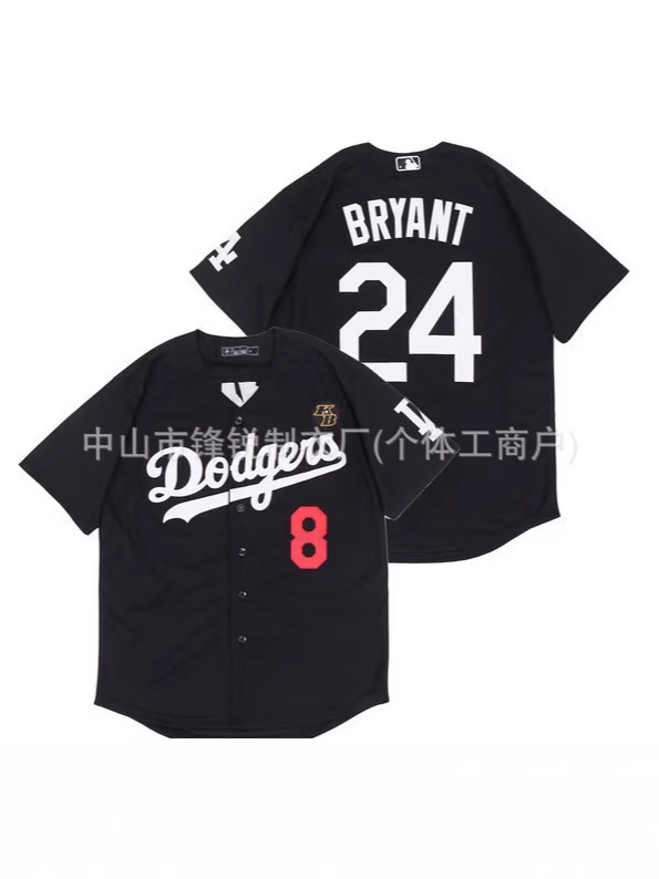 Custom Sublimation Mesh Quick-Dry Short-Sleeve Baseball Jersey for Men and Women, Suitable for Baseball Sports and Competition