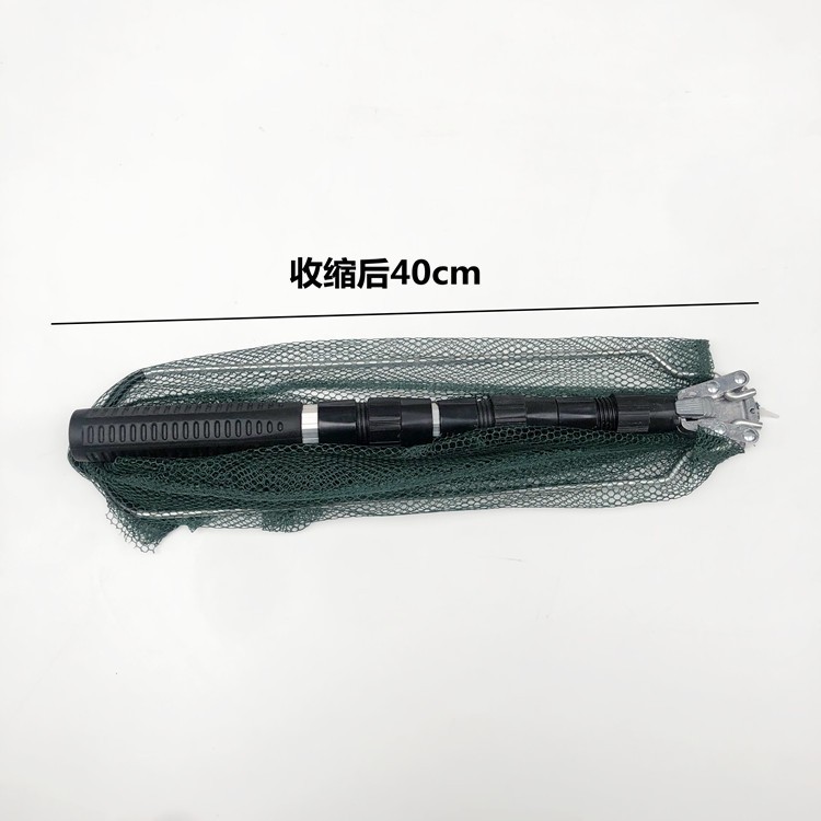 Folding net pocket telescopic integrated fishing fishing suit rod can copy net triangle copy net portable fishing net pocket