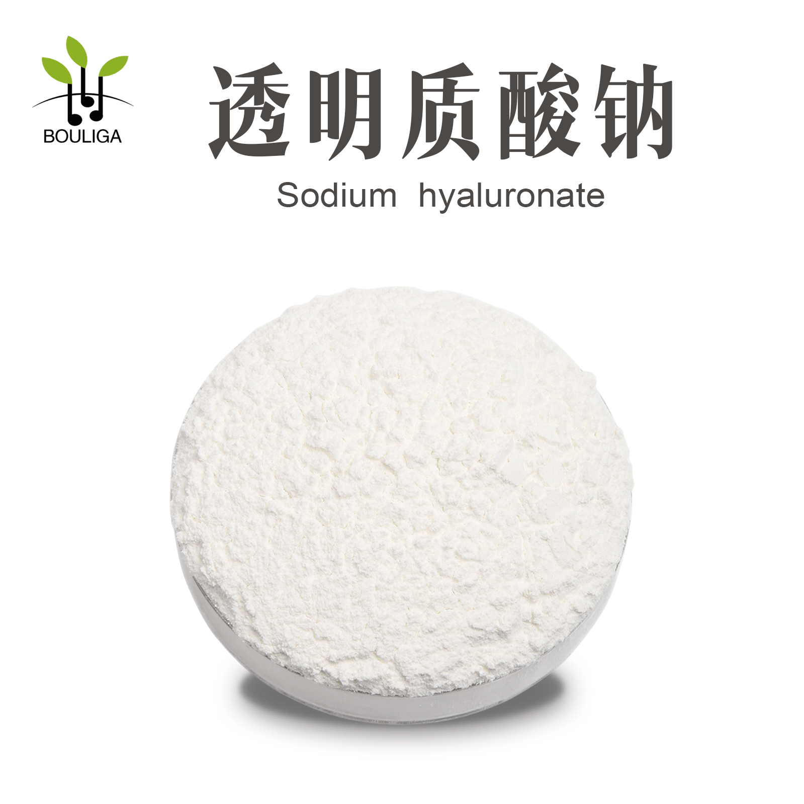 Sodium Hyaluronate Food Grade Oral Hyaluronic Acid Powder 3000 Molecular Weight Small Molecule Beauty Oligomeric Hydrolysis