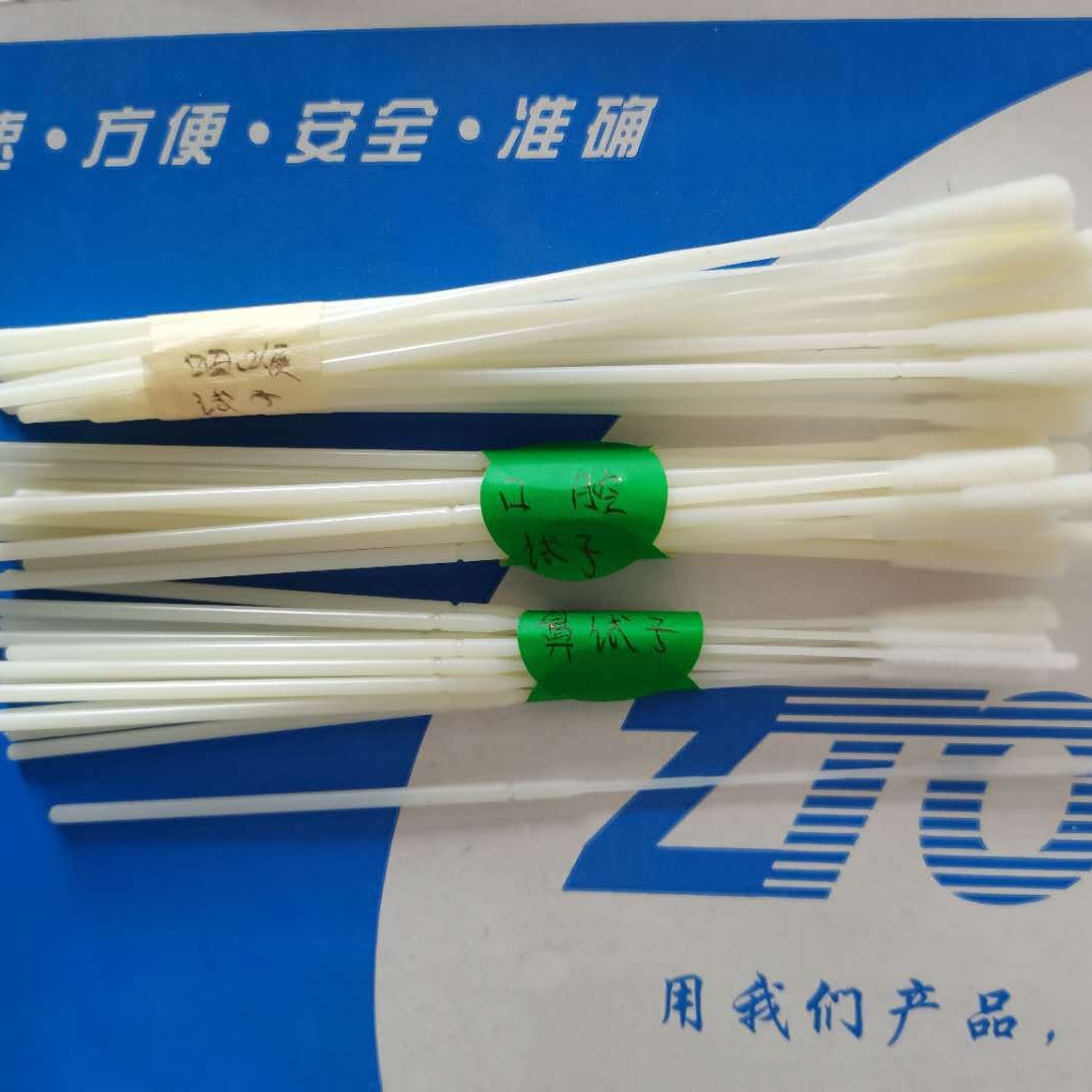 Одноразовые стерильные ватные палочки (носовые, оральные, фарингеальные) экспорт