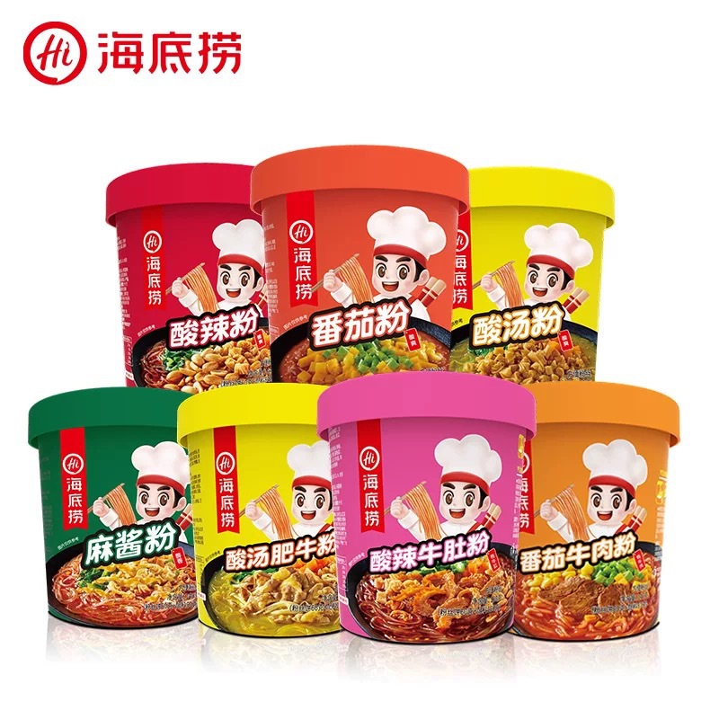 Haidilao hot and sour powder mixed beef tripe tomato beef brisket instant instant instant instant snack for lazy people