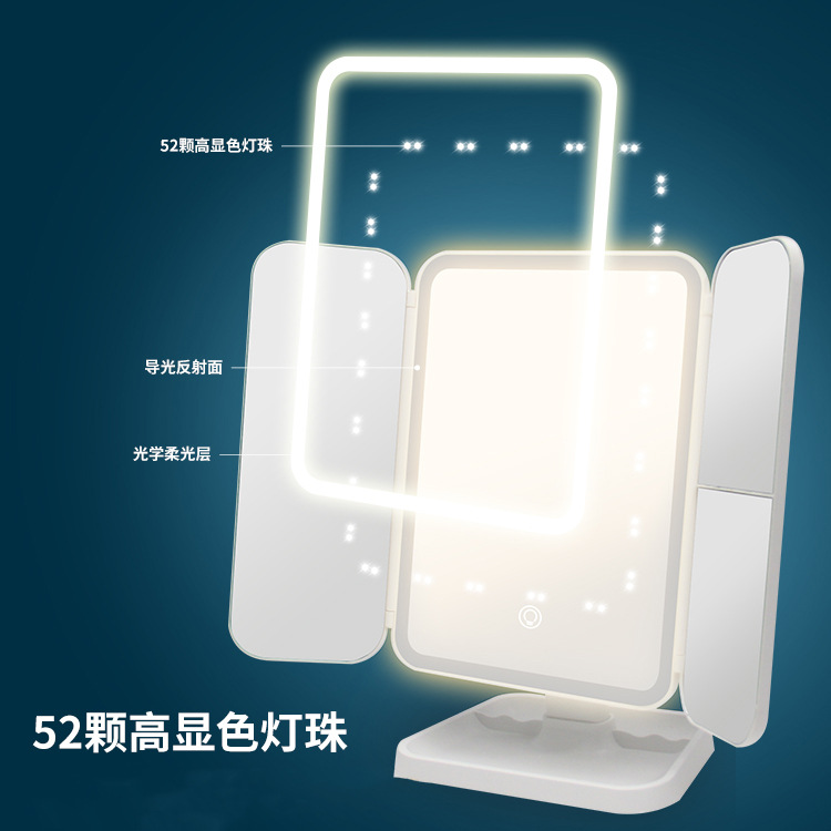 Led Lighted Desktop Desktop Stand-Up Foldableing Mirror Makeup Mirror Home Student Dormitory Magnifying Makeup Mirror