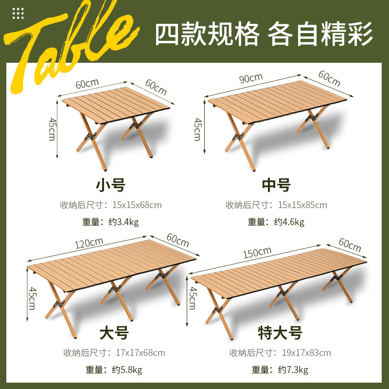 Folding Table and Chair Set Outdoor Camping Egg Roll Outdoor Camping Table and Chair Metal Set
