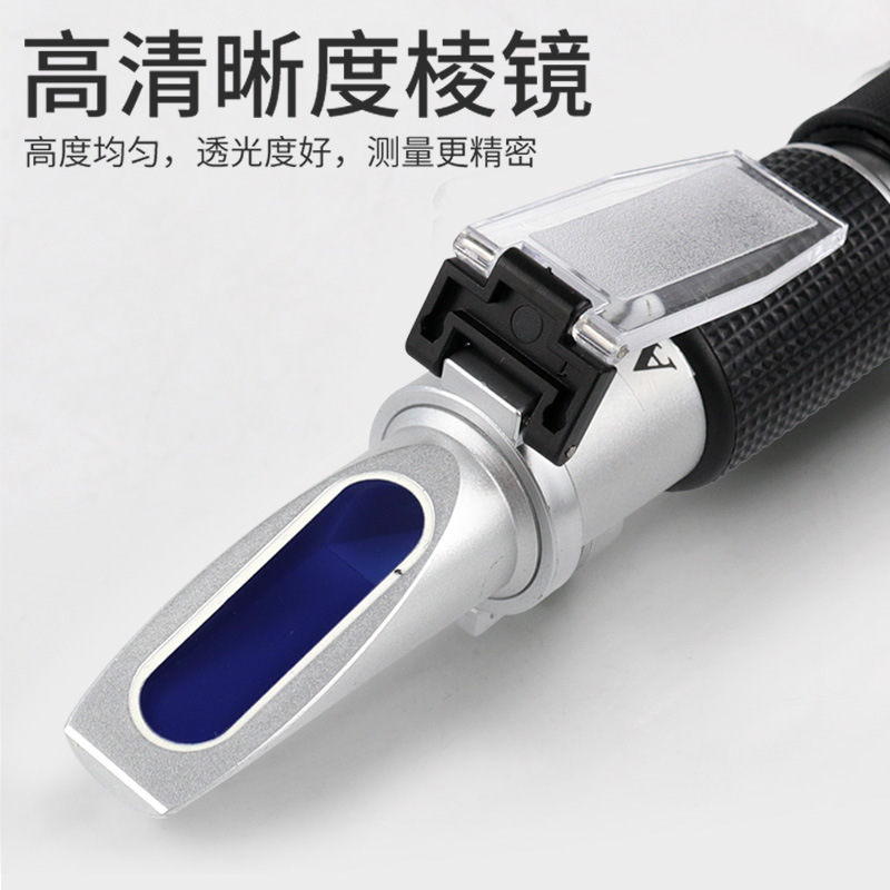 Car Urea Liquid Tester Antifreeze Freezing Point Meter Car Urea Solution Concentration Meter Electrolyte Hydrometer