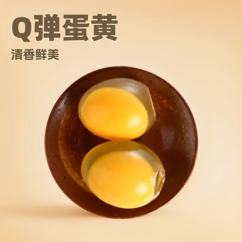 Новые ручные сохраненные яйца, холодно подаваемые сохраненные утиные яйца с сосновой пыльцой, оптовая продажа целой коробки, закуска, очищенные, прямая доставка с фабрики
