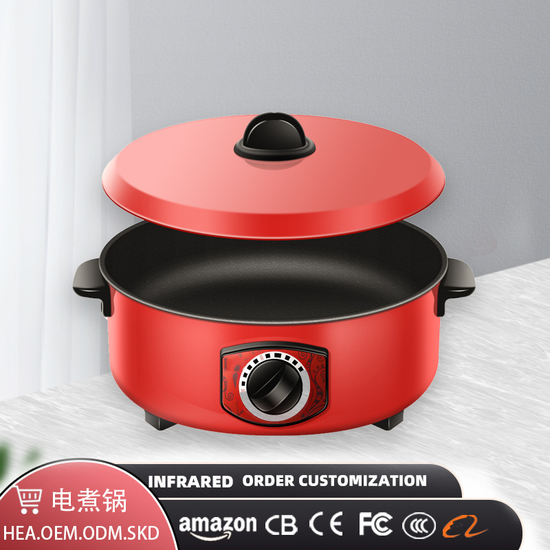 Thai Red Pot 10- 12-14inch Electric Cooking Pot Household Electric Wok Southeast Asia Myanmar Singapore Red Electric Hot Pot