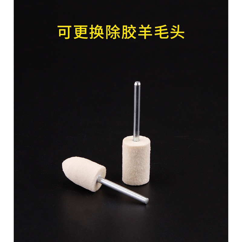 Repairman's Glue Removal Tool Accessories Cutting and Grinding Thick and Thin Steel Needles Mobile Phone Repair Screen Removal Oca Dry Film Glue