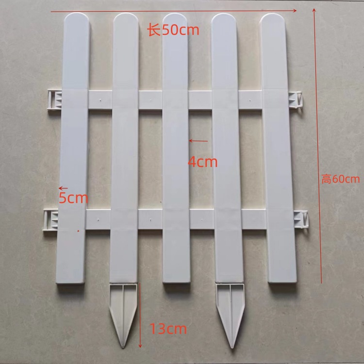 Plastic Fence Fence Garden House Courtyard European Guardrail Outdoor Vegetable Garden Fence Home Outdoor Gardening Fence