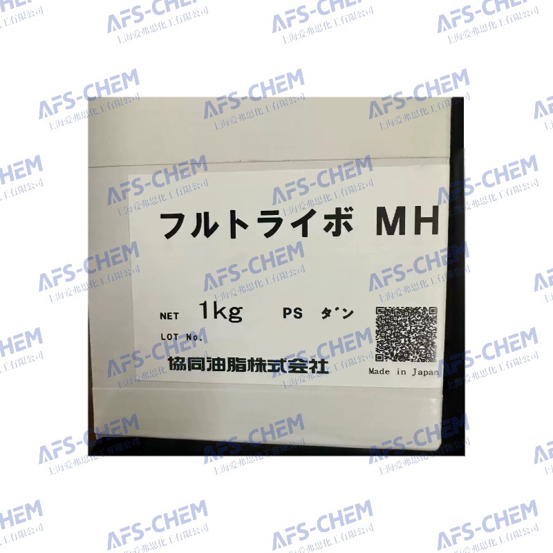 Japan Synergy Oil Original Genuine Fluotribo Mh High Temperature Grease Fluotribo Mh