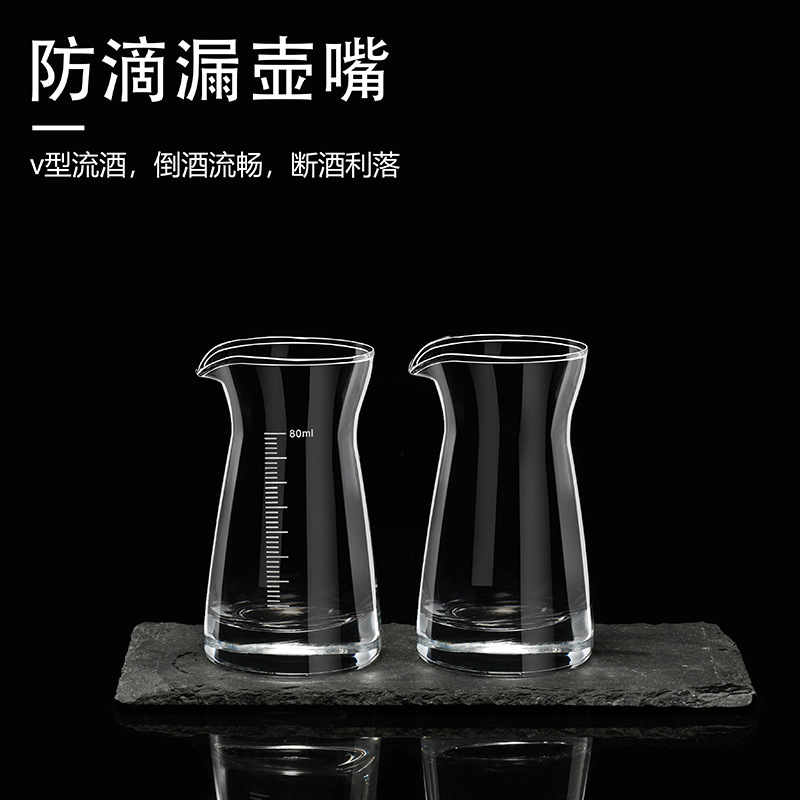 Liquor Dispenser, Wine Dispenser, Decanter, Wholesale Hotel Household Glass Flask, Scale Handle, Seven-Character Pot Wine Set