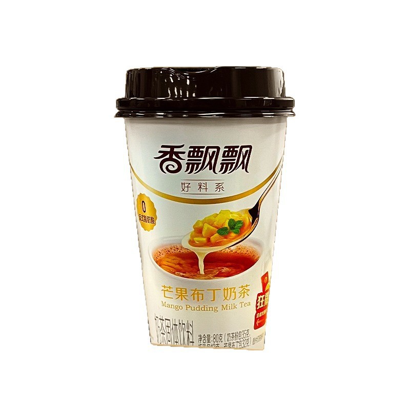 Xiangpiaopiao Milk Tea Cup Packed with Blueberry Mango Pudding Flavored Red Bean Milk Tea Brewed Instant Milk Tea Afternoon Tea