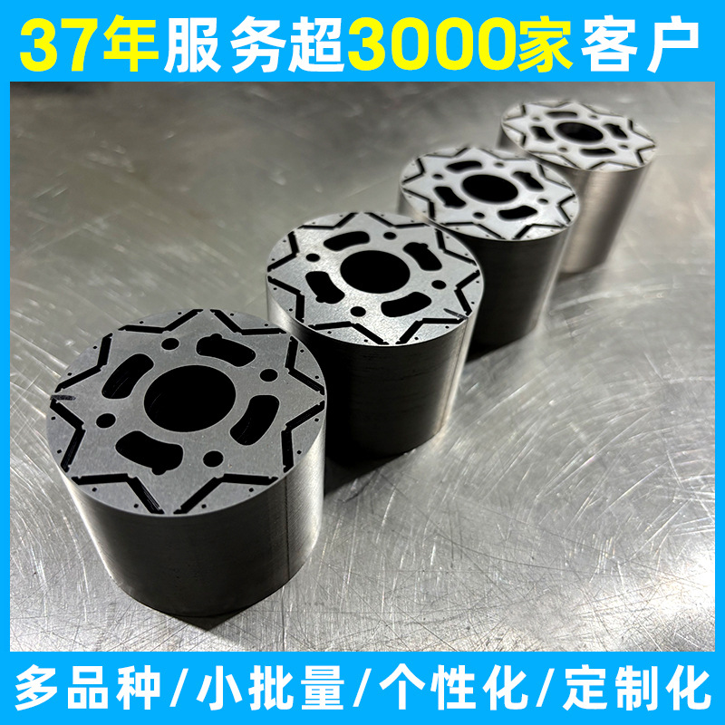 Supply All Kinds of Motor Rotor Core Dc Permanent Magnet Core Self-Adhesive Stator Products
