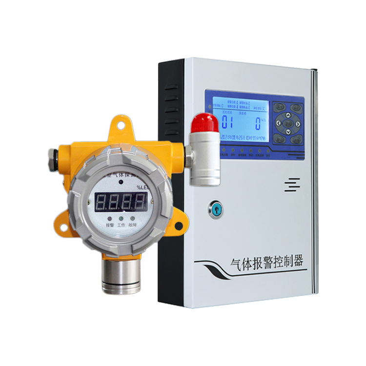 Fixed Benzene Gas Alarm Pid Sensor Benzene Gas Concentration Detector Toxic Gas Detector