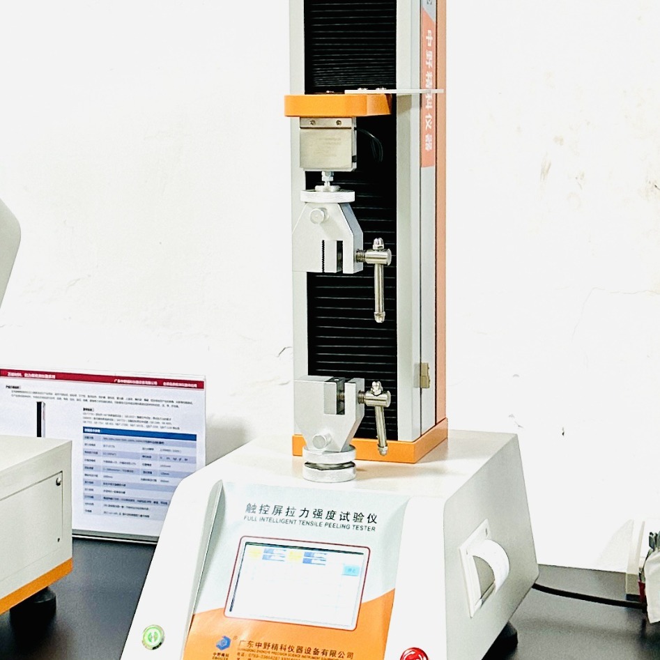 Tensile Pressure Strength Testing Machine Small Paper Plastic Bag Tensile Tester Copper Wire Fish Line Tensile Tester