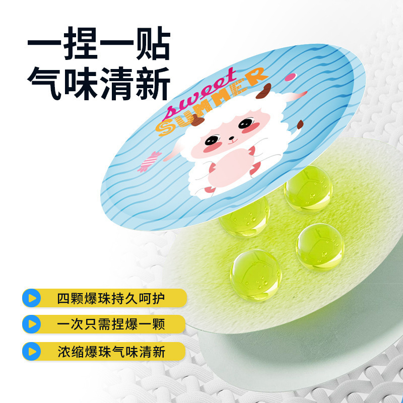 Mosquito Repellent Essential Oil Beads Patch for Adults, Portable Anti-Mosquito Patch, Cross-Border Plant-Based, for Babies and Children, Outdoor Wholesale