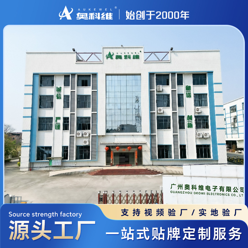 [Oem Customization] Aokewei Low and Medium Frequency Pulse Therapy Instrument, Medium Frequency Laser Comprehensive Therapy Instrument, Physical Therapy Instrument