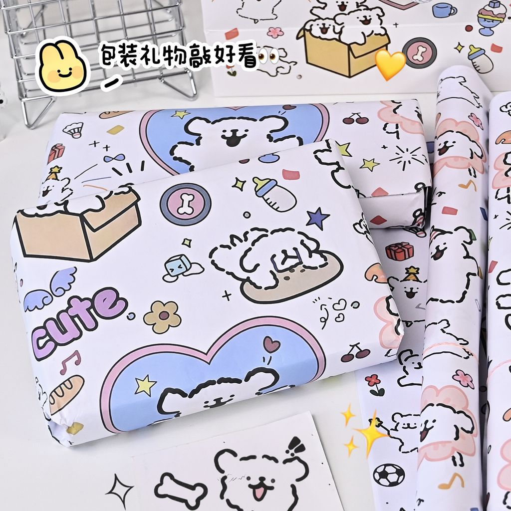 Line puppy wrapping paper exquisite shoe box holiday gift snacks special large capacity cute wrapping paper