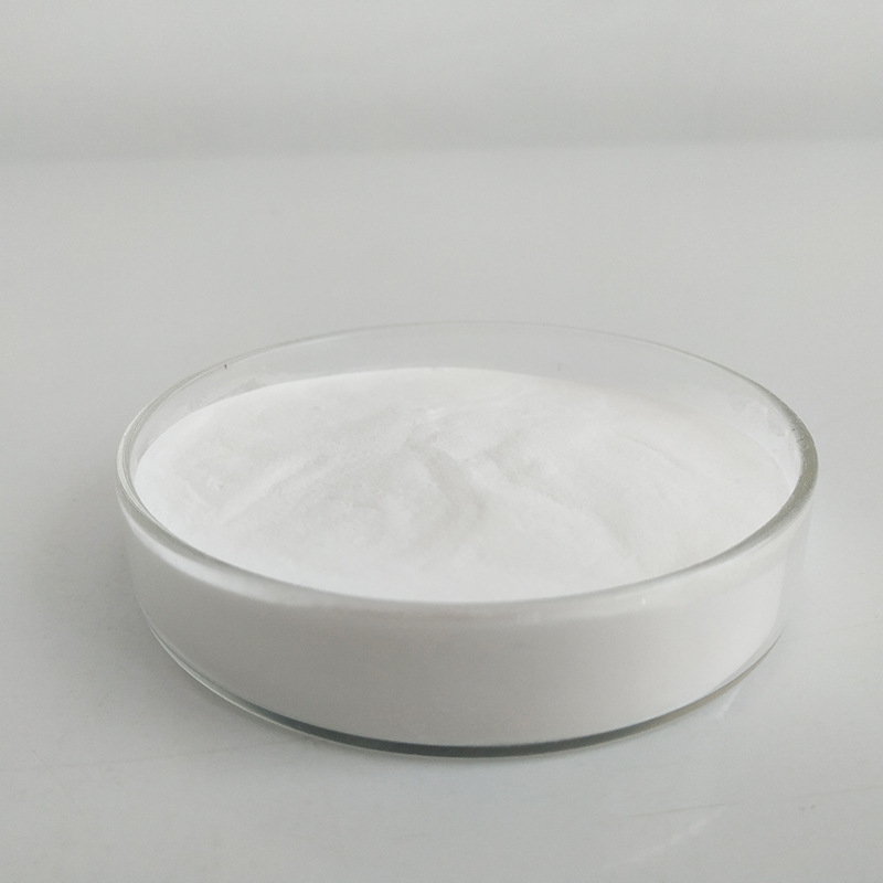 Hydroxypropyl-Beta-Cyclodextrin (Hp-Β-Cd) "Cde Registration Number" Has Been Activated Binzhou Zhiyuan Biotech