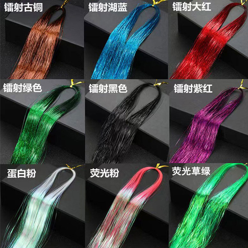 Source Factory Clamphair Laser Wire Shiny Metal Wire Seamless Hair Extensions Pet Amazon Hot Products in Stock