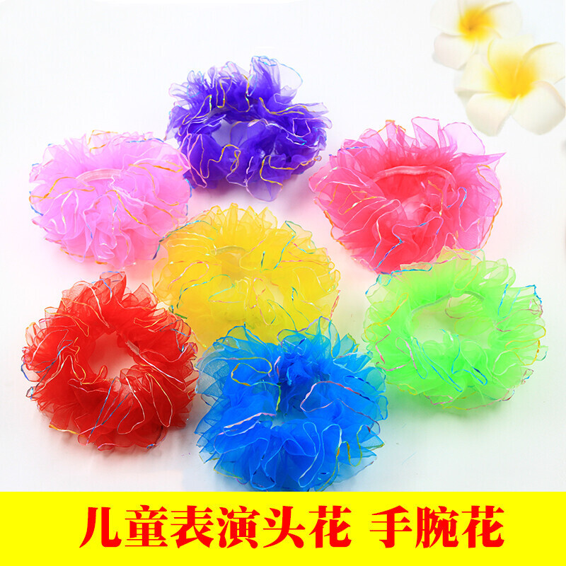 Children's Day New Year's Day Dance Performance Lace Hairband Silk Yarn Headband Wrist Flower Garland Hair Accessory Princess Series