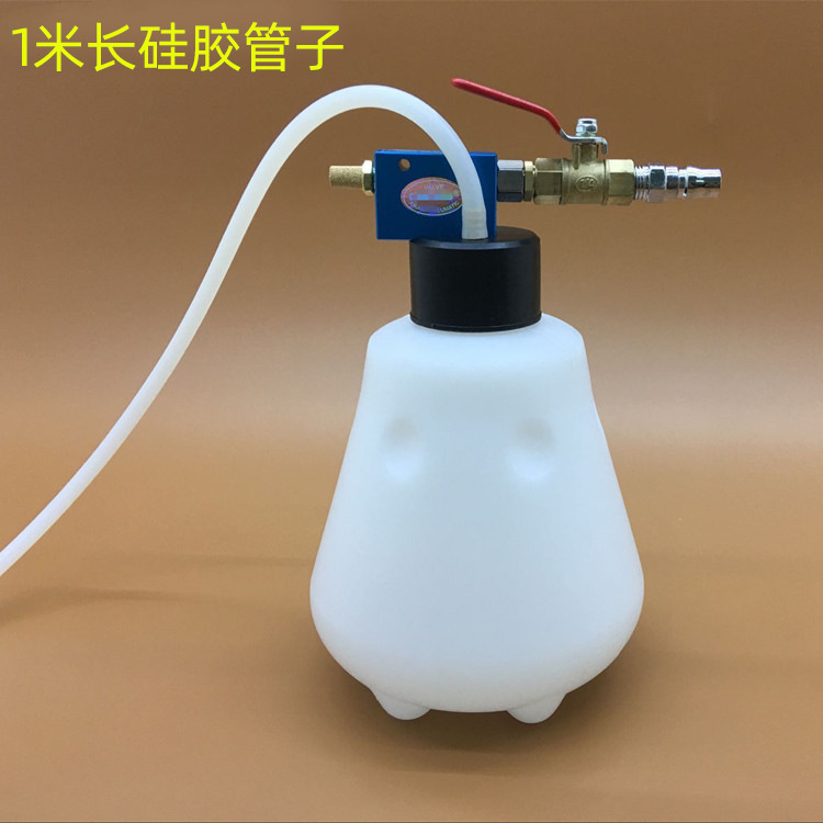 Pneumatic brake fluid replacement machine brake fluid replacement filler pump brake fluid supplement change brake fluid drain