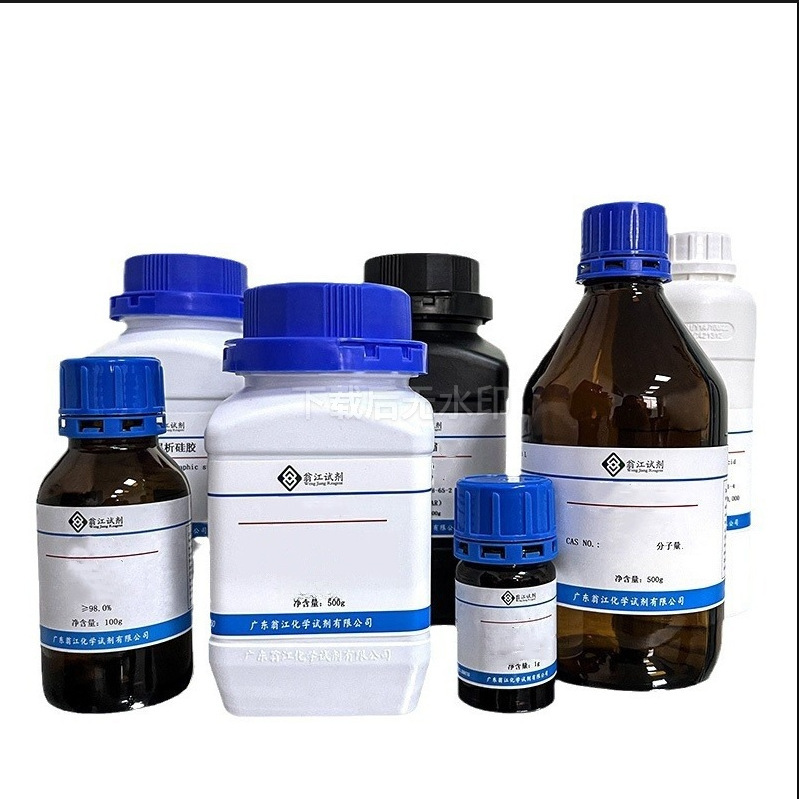 1,3- Cyclohexadione |   504-02-9 Analytical Pure 98% 500g Wengjiang Reagent