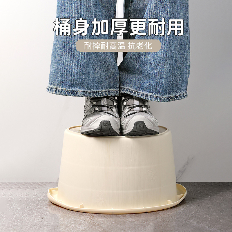 Household Foot Bath Plastic Thickeneded Foot Bath Plus Height Massage Foot Bath Adult Calf Foot Bath Bucket Free of Installation