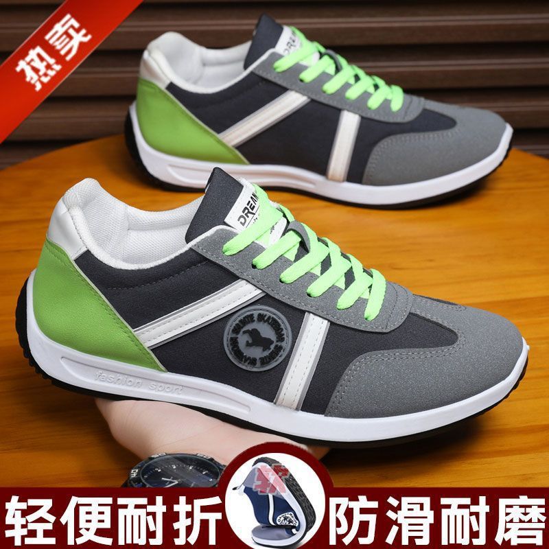 Men's Shoes Autumn and Winter 2024 New Breathable Casual Shoes Slip-On Flat Shoes Men's Versatile Sports Sneakers Men