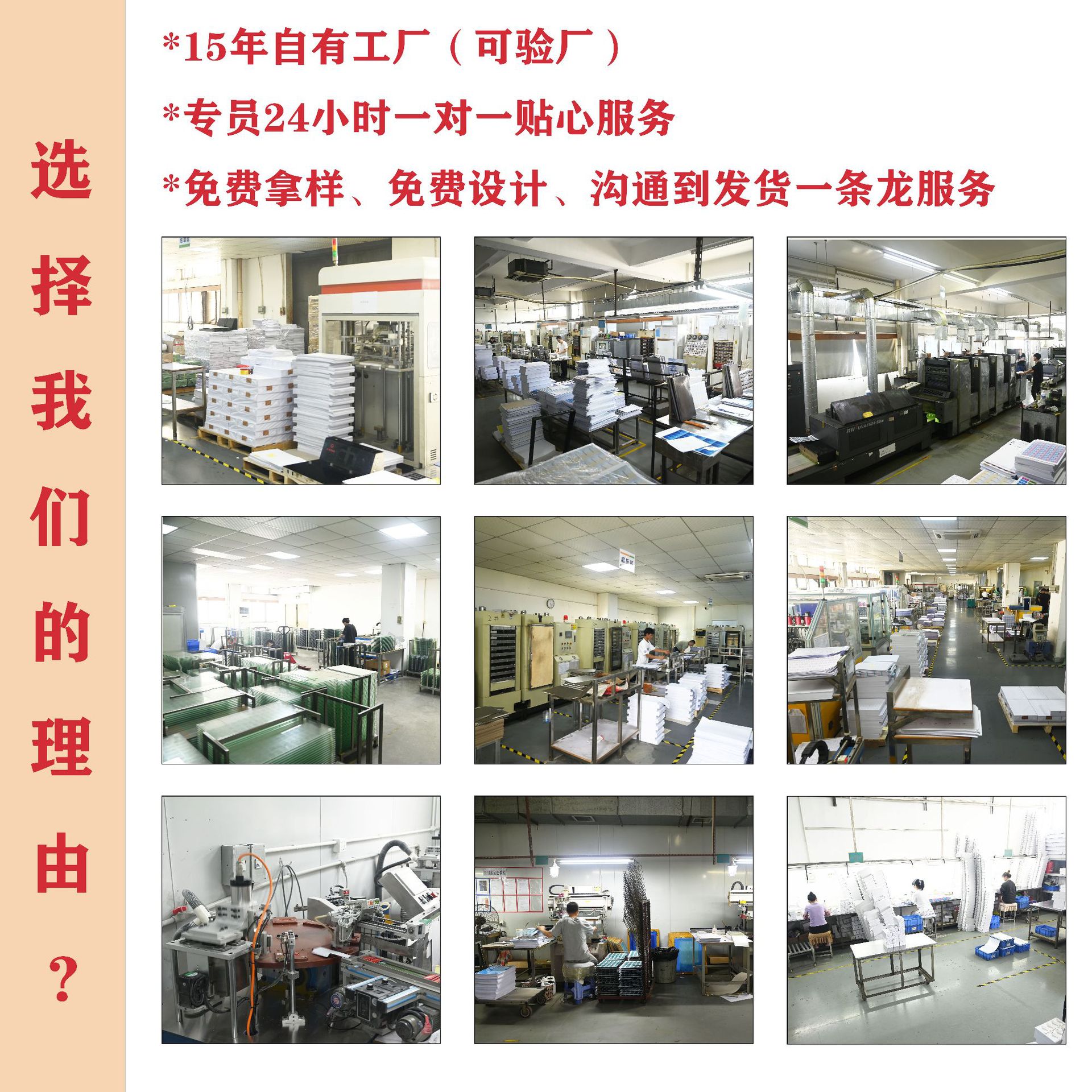 High-End Vip Card Membership Card Custom Design Plastic Card Production Frosted Pvc Gift Membership Card Customization