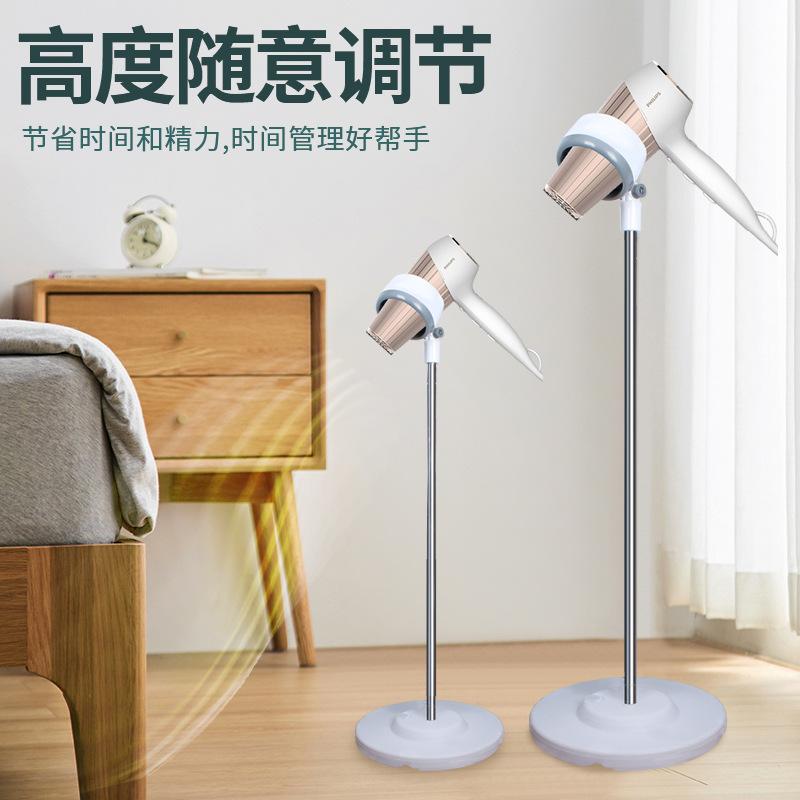 Pet Hair Dryer Stand Floor-Standing Dog Hair Dryer Grooming Table Design, Retractable and Stable