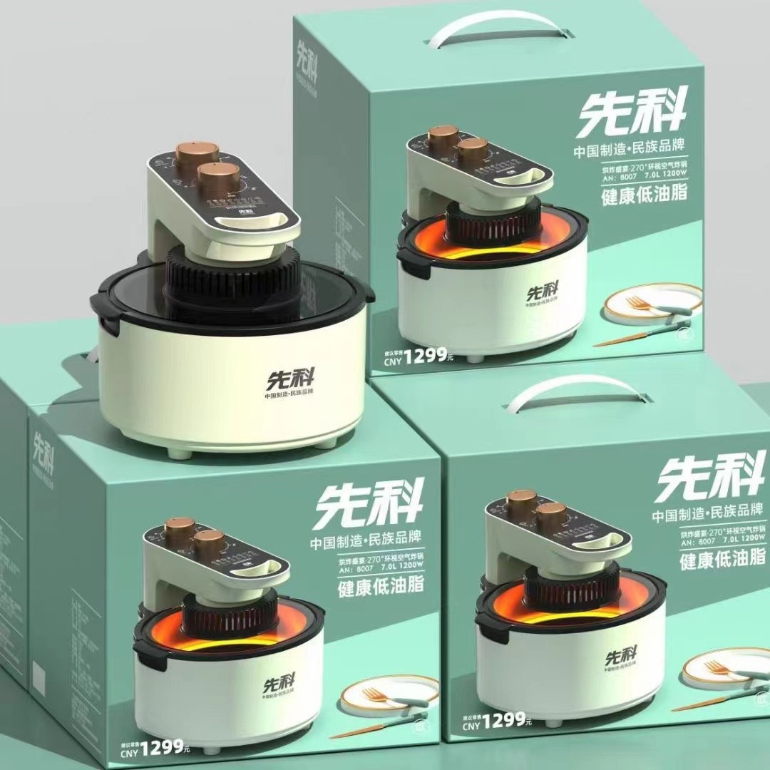 Фритюрница Schenko с визуальной крышкой, большая емкость, многофункциональная, высокая мощность, интегрированная электрическая фритюрница и печь, подарок